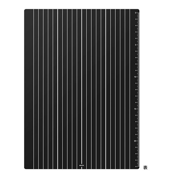 ミドリ ブラック下敷き B5 定規 ブラックボード ホワイトライン 多機能
