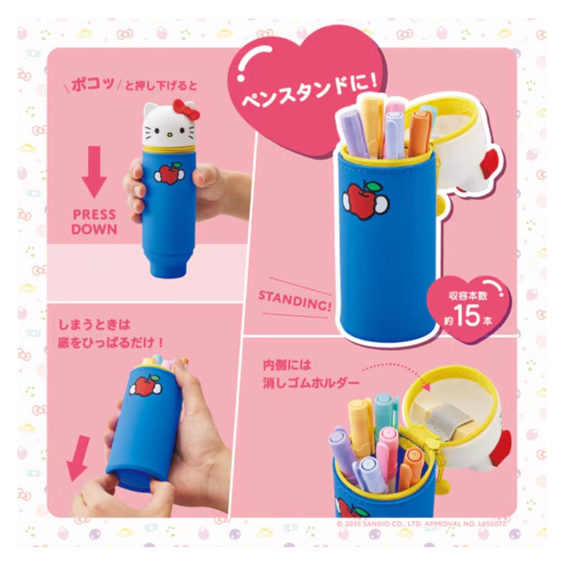 PuniLabo×サンリオキャラクターズ スタンドペンケース ハンギョドン