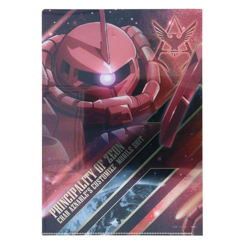 機動戦士ガンダム メタリックファイル GS12 シャア専用ザク MS-06S A4