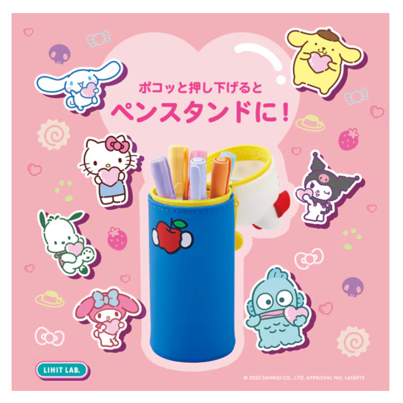 【当時物】ぽちゃこ　Sanrio カードケース　ペンセット スタンドペンケース PuniLabo(プニラボ)×Sanrio クロミ SR-7712-104