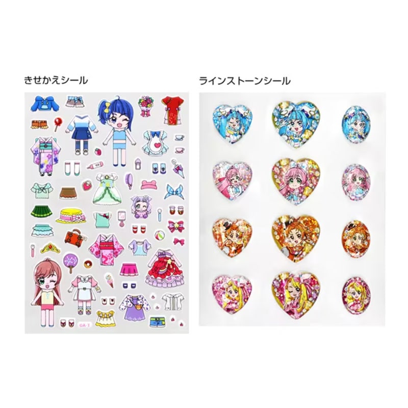 ひろがる！スカイプリキュア プリキラシールバインダー 20周年
