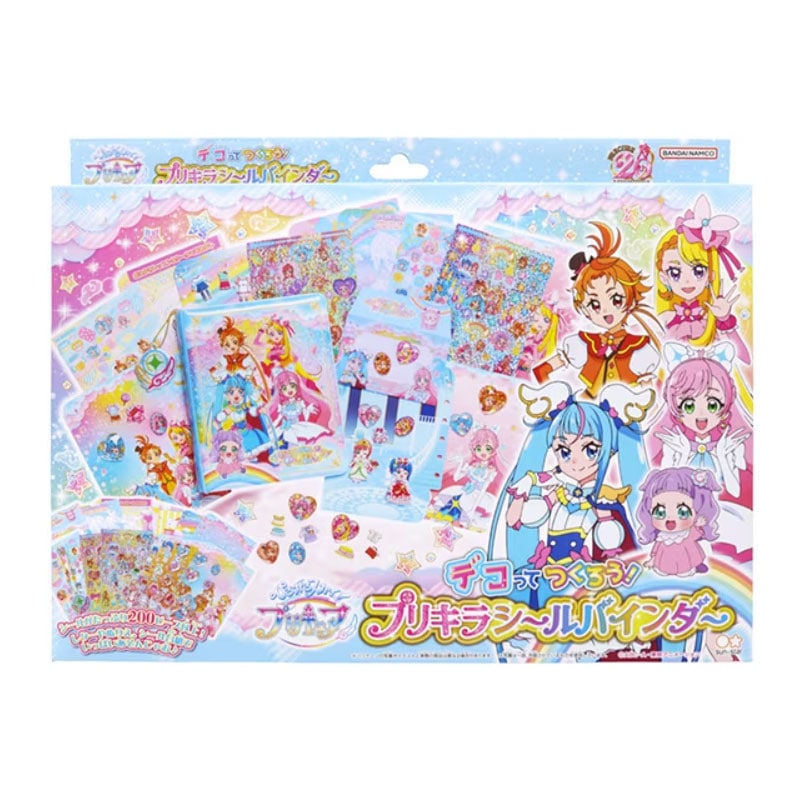 ひろがる！スカイプリキュア プリキラシールバインダー 20周年