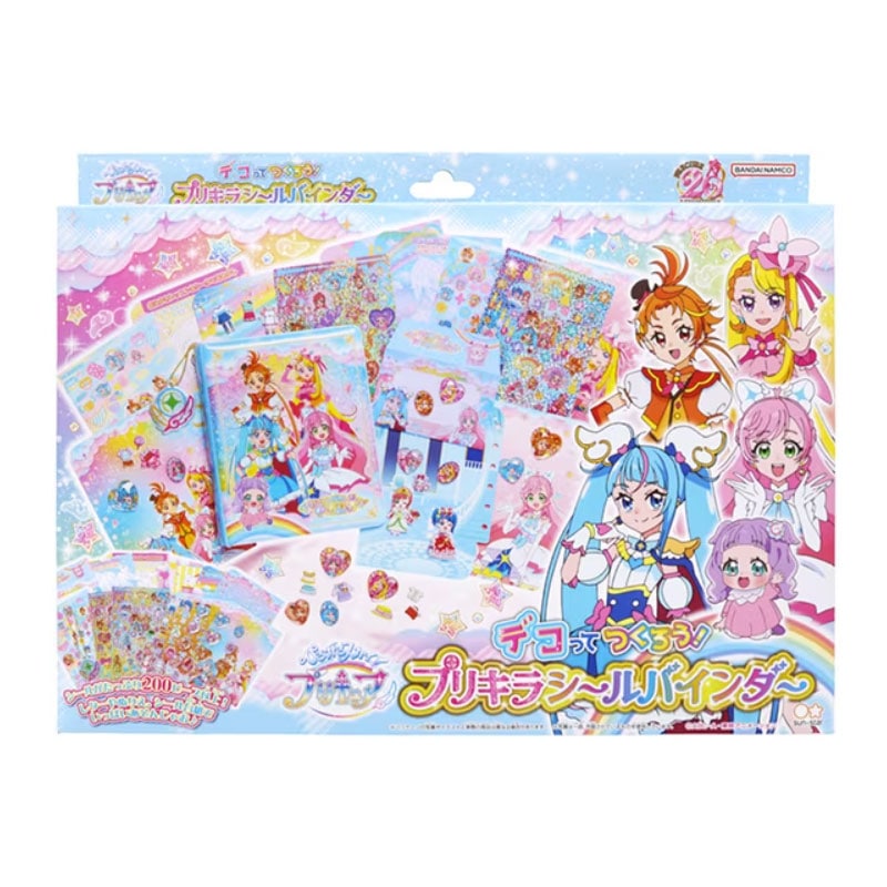 ひろがる！スカイプリキュア プリキラシールバインダー 20周年 アニバーサリー 女の子に大人気 クリスマス 誕生日 プレゼント オシャレ