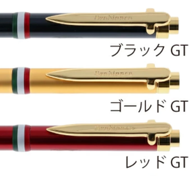 オーデマピゲ　ボールペン　シルバー・ゴールド　2本セット　箱付き　新品 オロビアンコ ラ・スクリヴェリア ボールペン・シャープペンシル