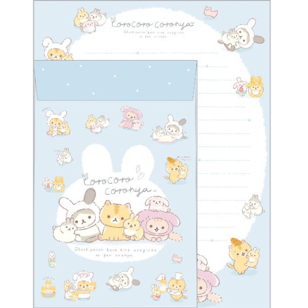 ころころコロニャ　ぬいぐるみ　メモ帳　レターセット　まとめ売り サンエックス ころころコロニャ こうさぎをあずかるニャ レターセット