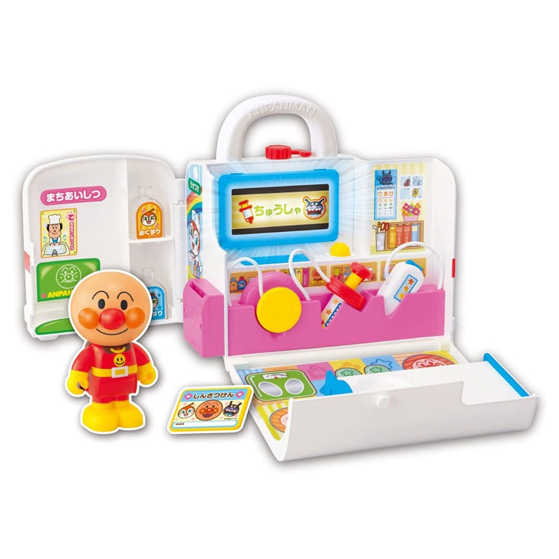 アンパンマン ピカッとしんだん！ アンパンマン げんき100ばい