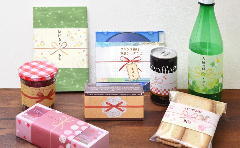 女性の「好き」を集めたカワイイのし♪ ペリッと剥がして巻くだけ 