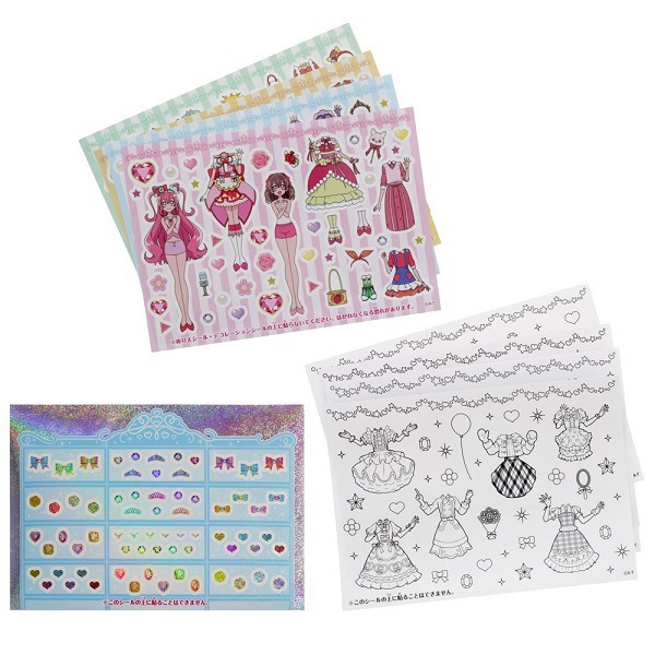 デリシャスパーティプリキュア きせかえシールトランク 女の子 キッズ プレゼント オシャレ シールあそび オリジナル キャラクターステーショナリー キャラクター別 プリキュア デリシャスパーティプリキュア 文房具を贈り物に 文具の森 大人の文具ギフト館