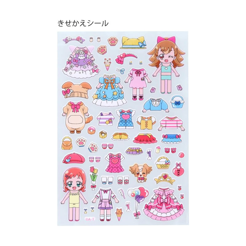 わんだふるぷりきゅあ！ プリキラシールバインダー シール手帳 女の子