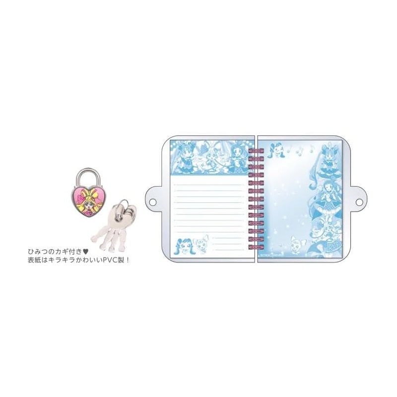 キミとアイドルプリキュア♪ キラキラはーとな手帳 女の子 キッズ