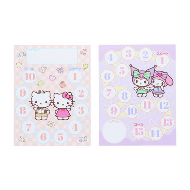 サンスター文具 サンリオキャラクターズ NEW!スペシャルよくできました