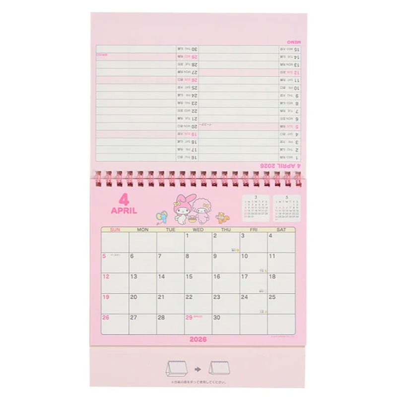 サンリオ 2026年 リングカレンダー マイメロディ 卓上タイプ 予定