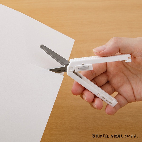 ミドリ ステーショナリーシリーズ XS コンパクトハサミ 黒A 機能的