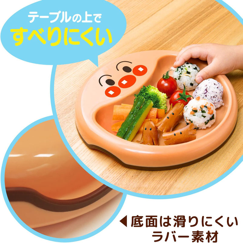 LEC アンパンマン 一人で食べれるよ！セット 食器セット 幼児 出産祝い