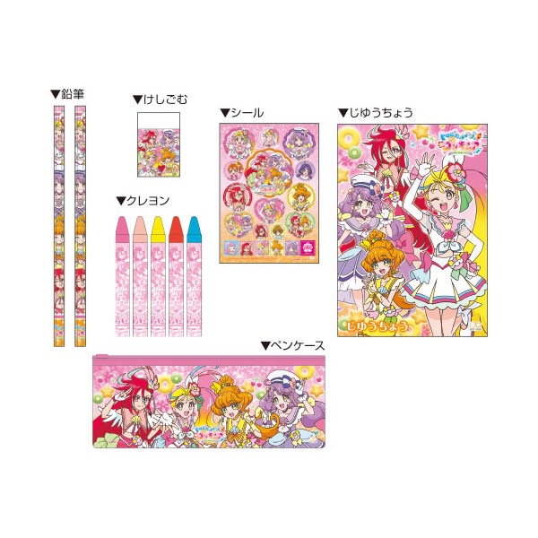 トロピカル～ジュ！プリキュア ステーショナリーバッグ 女の子 キッズ