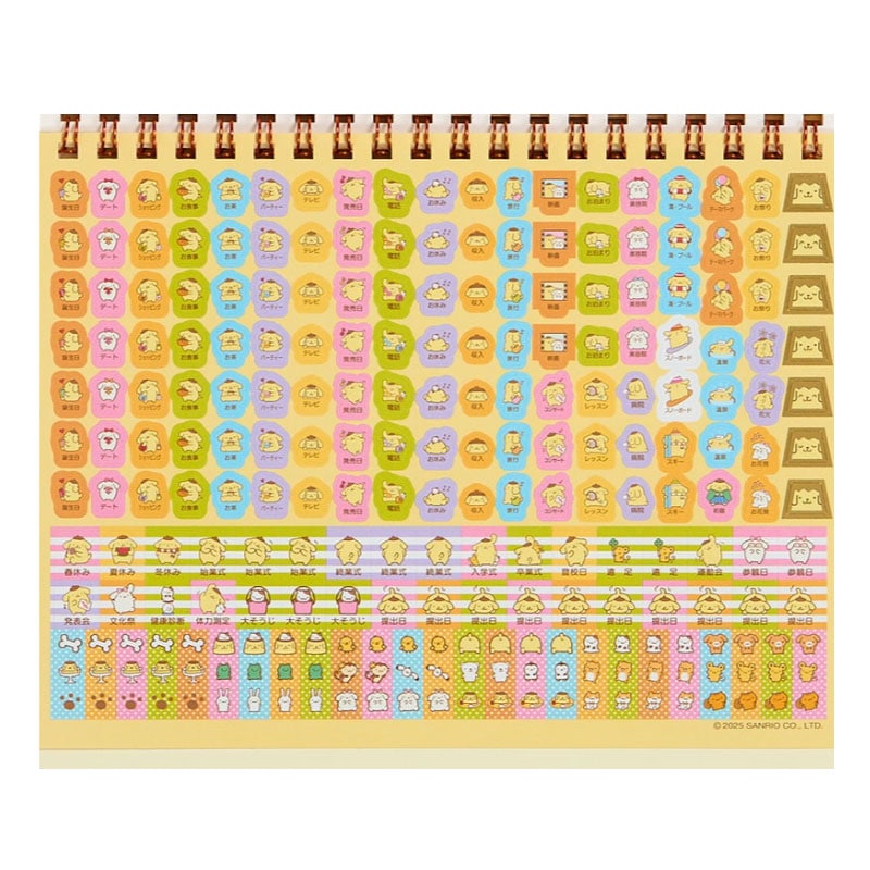 u*）様 ポムポムプリン　カレンダープッシュタイプ 1998年製　新品未使用 u*）様 ポムポムプリン カレンダープッシュタイプ 1998年製 新品未使用