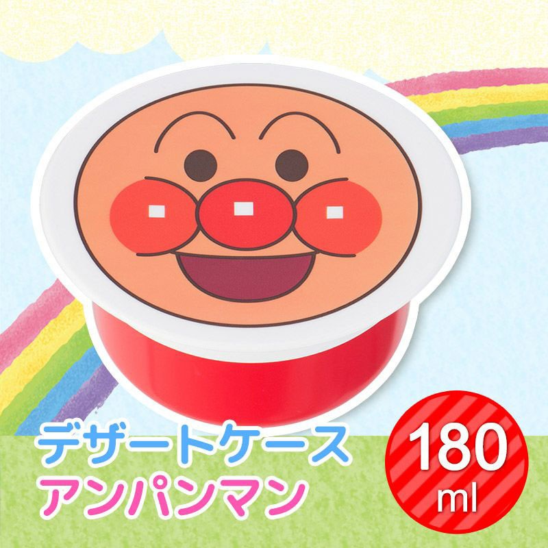 赤ちゃんシリーズ②:オーダーページ〉 クラフトパンチ ダイカット 