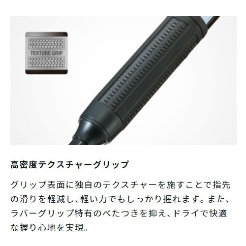 トンボ鉛筆 MONO graph Lite モノグラフライト アッシュカラー