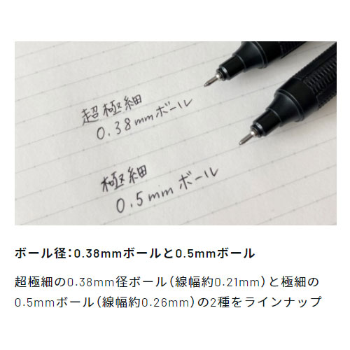 トンボ鉛筆 MONO graph Lite モノグラフライト アッシュカラー