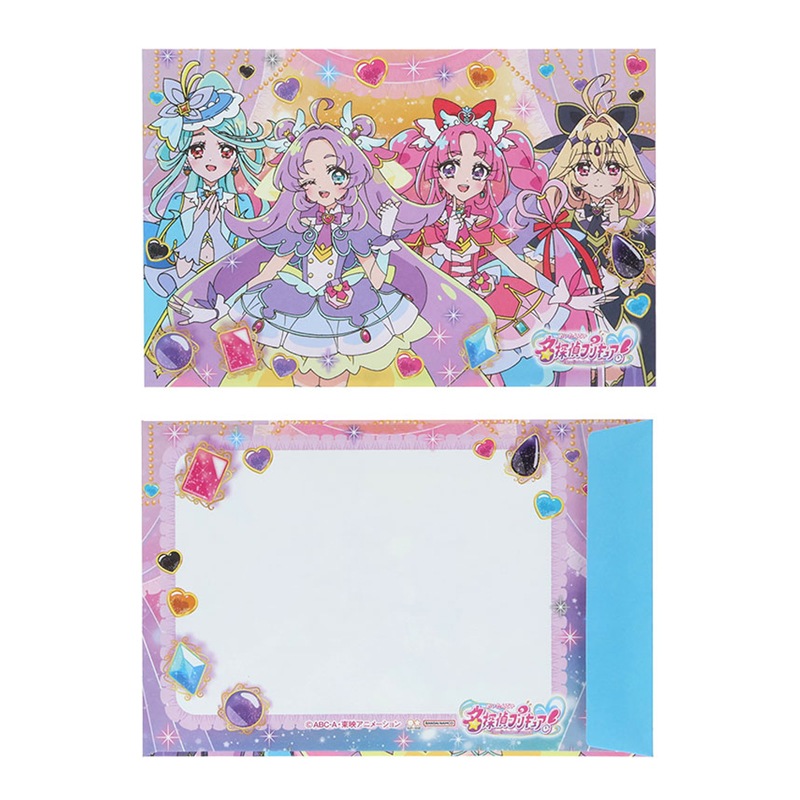 名探偵プリキュア！ レターセット 女の子 キッズ プレゼント グッズ