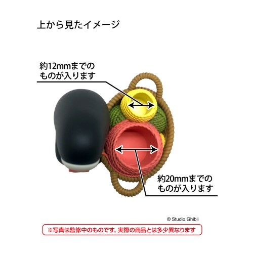 エンスカイ 千と千尋の神隠し 印鑑立て カオナシ ジブリ グッズ