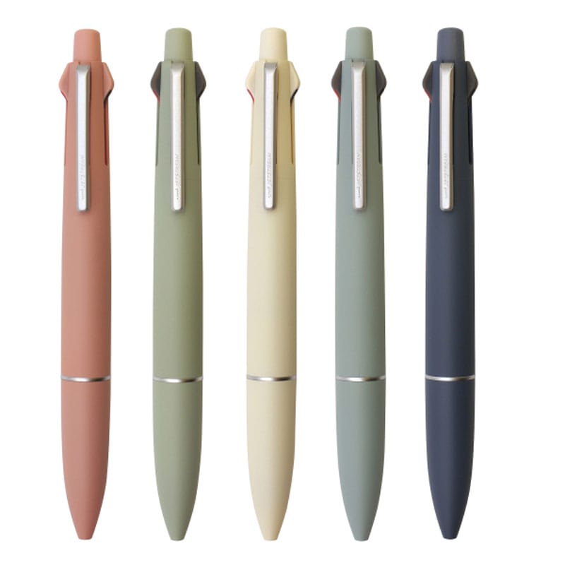 三菱鉛筆 ジェットストリーム 多機能ペン 4&1 0.5mm 油性 ボールペン