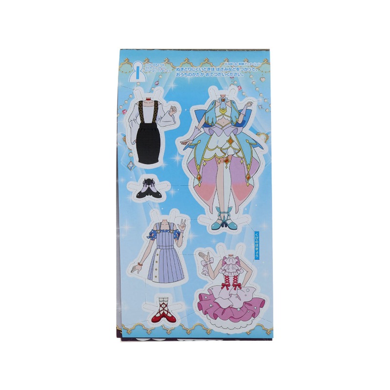 名探偵プリキュア！ ちっちゃきせかえ 女の子 ミニサイズ キッズ