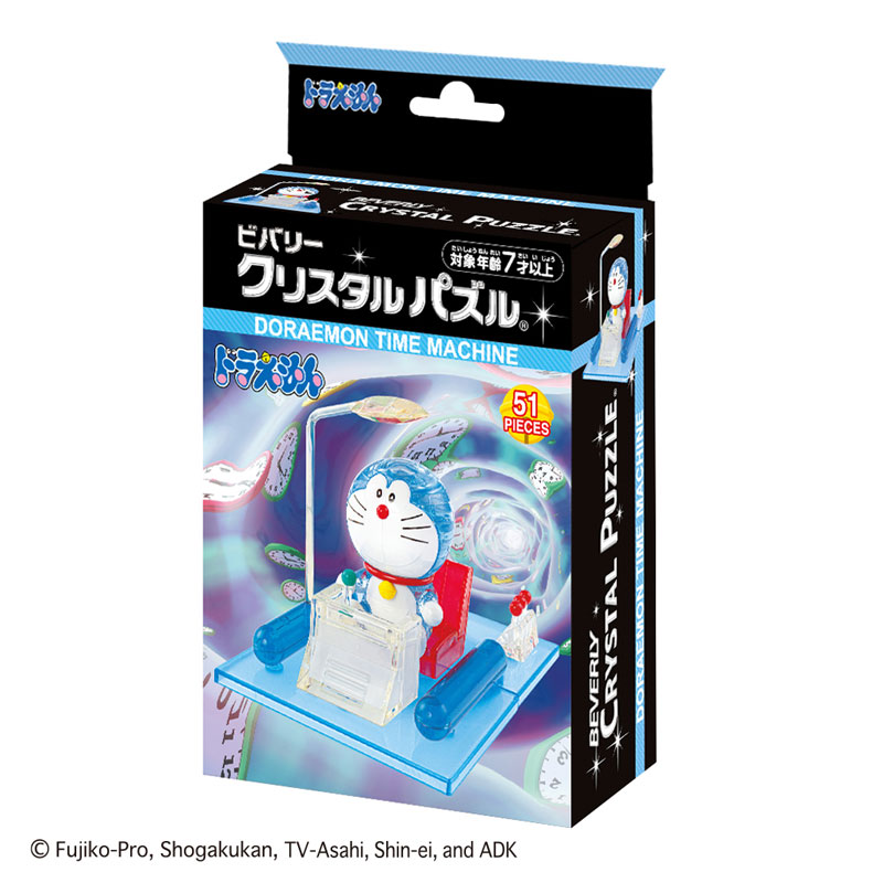 ドラえもん展限定パズル 9月18日(土)よりWEBショップにて、 ドラえもん×村上隆グッズを