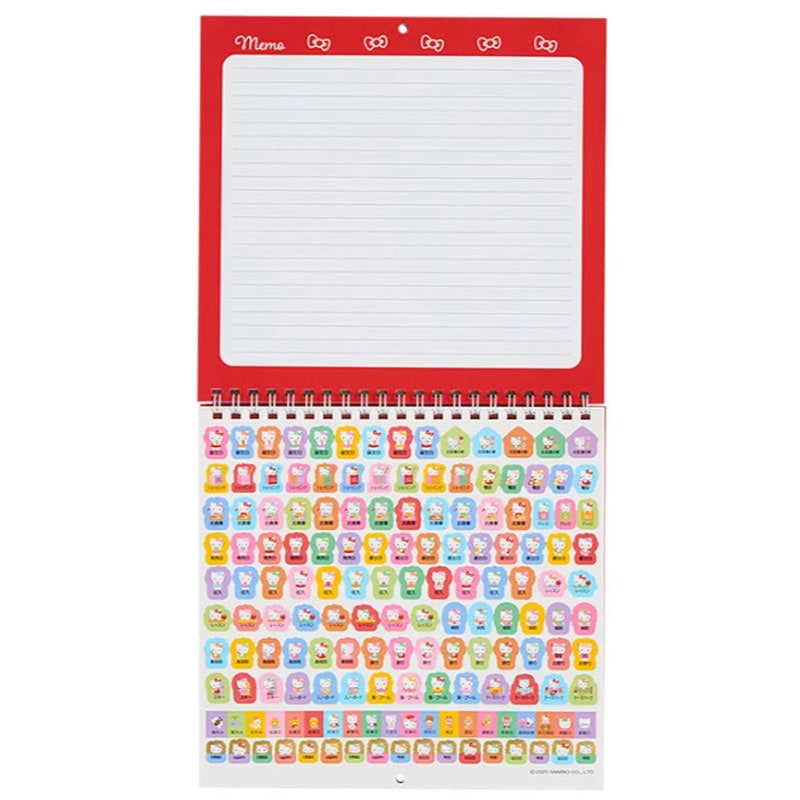 サンリオ 2026年 リングカレンダーM ハローキティ 壁掛け 予定シール