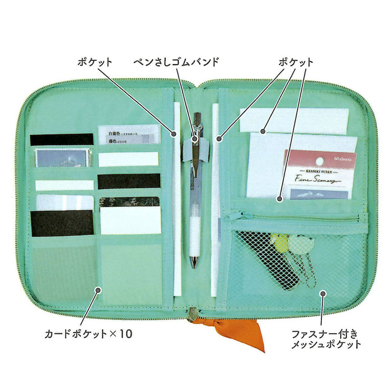パンどろぼうセット売り(ケース付き) 楽天市場】パンどろぼう
