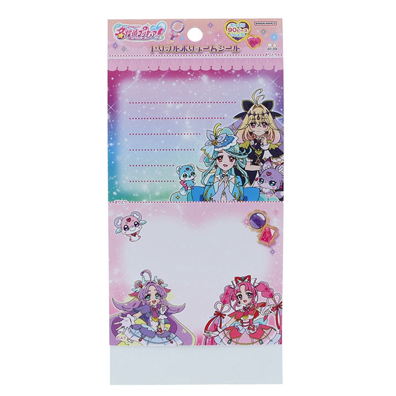名探偵プリキュア！ トリプルボリュームシール 女の子 キッズ
