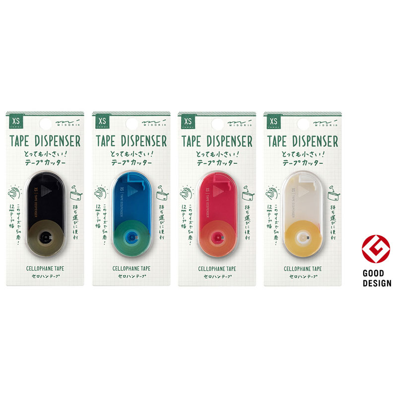 ミドリ XSテープカッター 機能性と携帯性を追求したとっても小さい