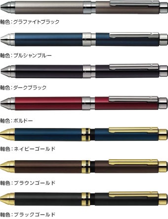 創造を促すこだわり 進化し続けるオンリーワン筆記具を ゼブラ