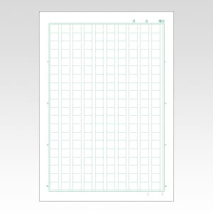 可愛い動物のイラスト表紙の学習帳 アピカ スクールキッズB5 作文帳