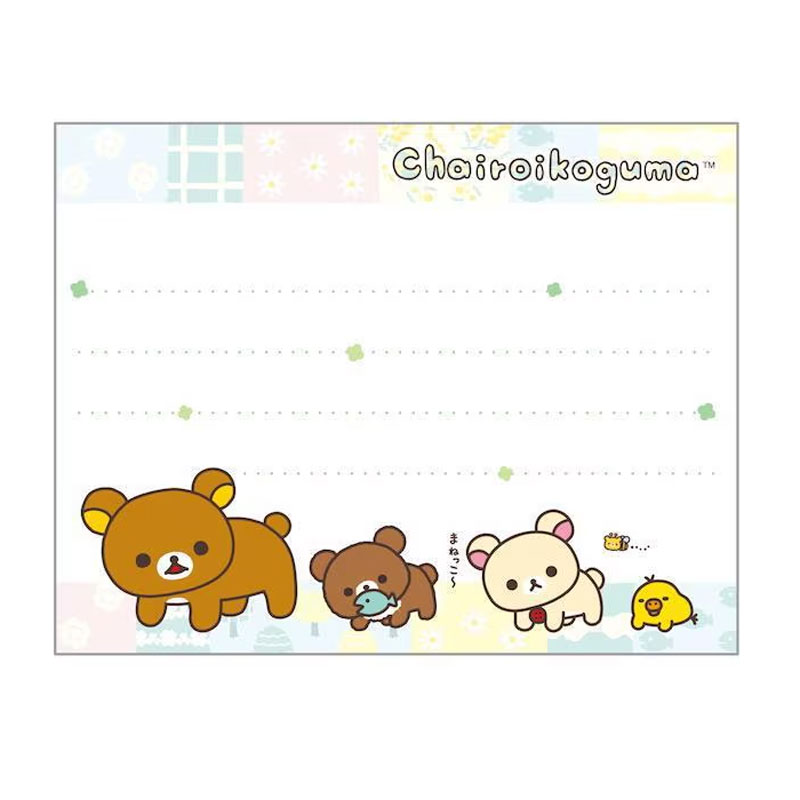 サンエックス リラックマ チャイロイコグマのくまきゅんDays クロス