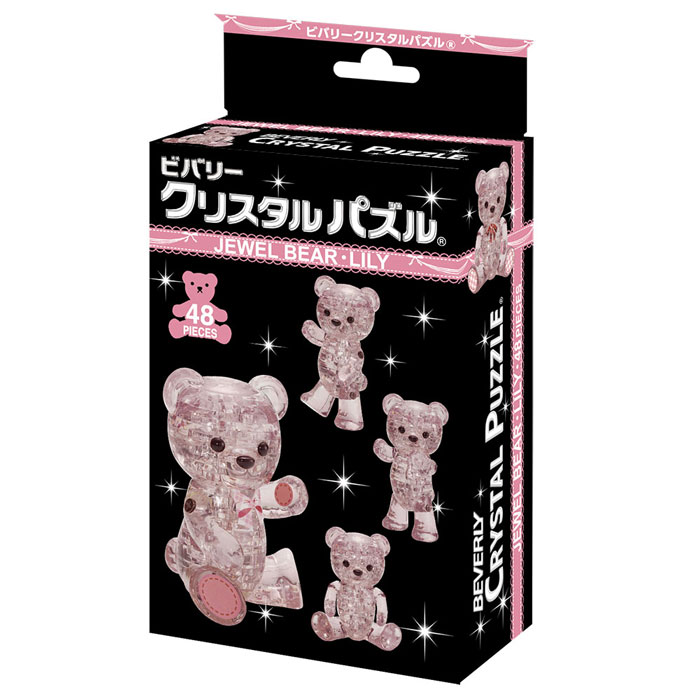 ビバリー 立体クリスタルパズル ジュエルベア・リリー ギフト
