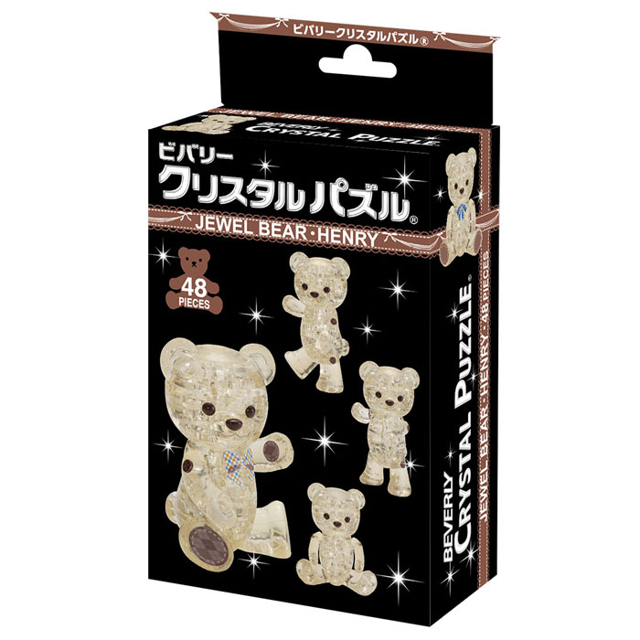ビバリー 立体クリスタルパズル ジュエルベア・ヘンリー ギフト
