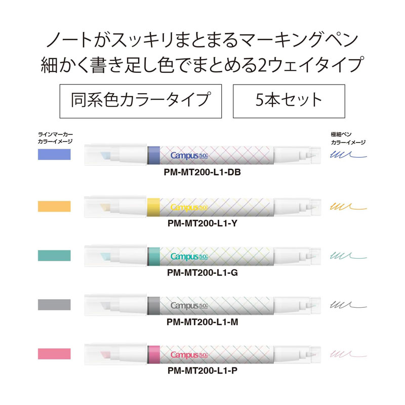 50円ペン セキセイ】アゾン ガラスペン ラメの通販|ガラスペンの通販なら世界堂