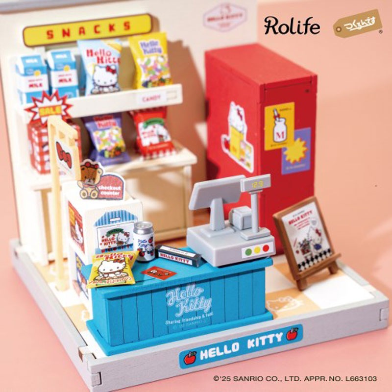 ハローキティ ミニチュア ハウス 小物入れ Rolife つくるんです DIY! つくろう！ミニチュアハウス ハローキティの