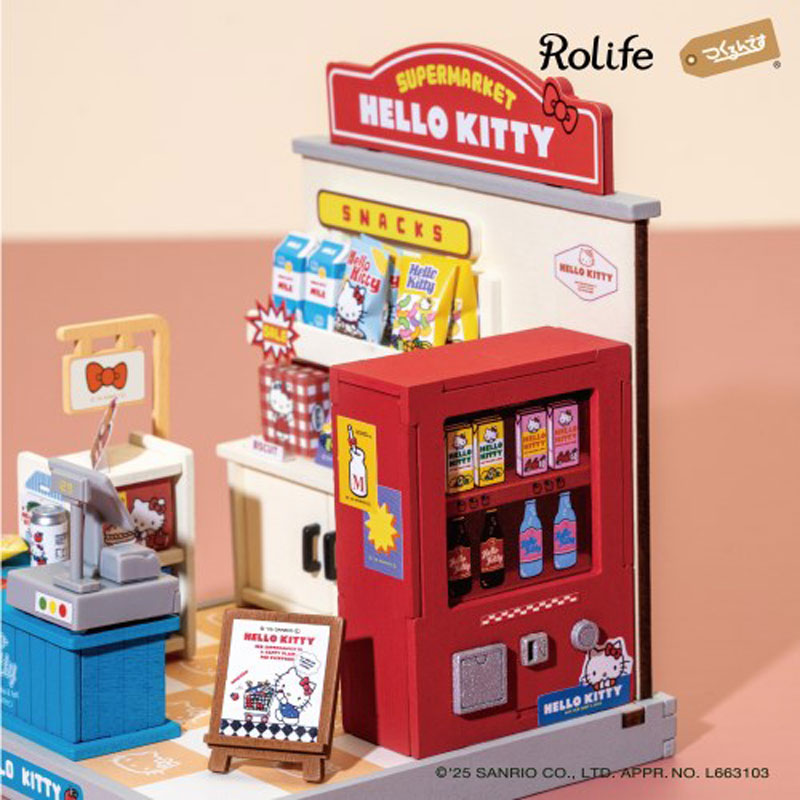 Rolife つくるんです DIY! つくろう！ミニチュアハウス ハローキティの