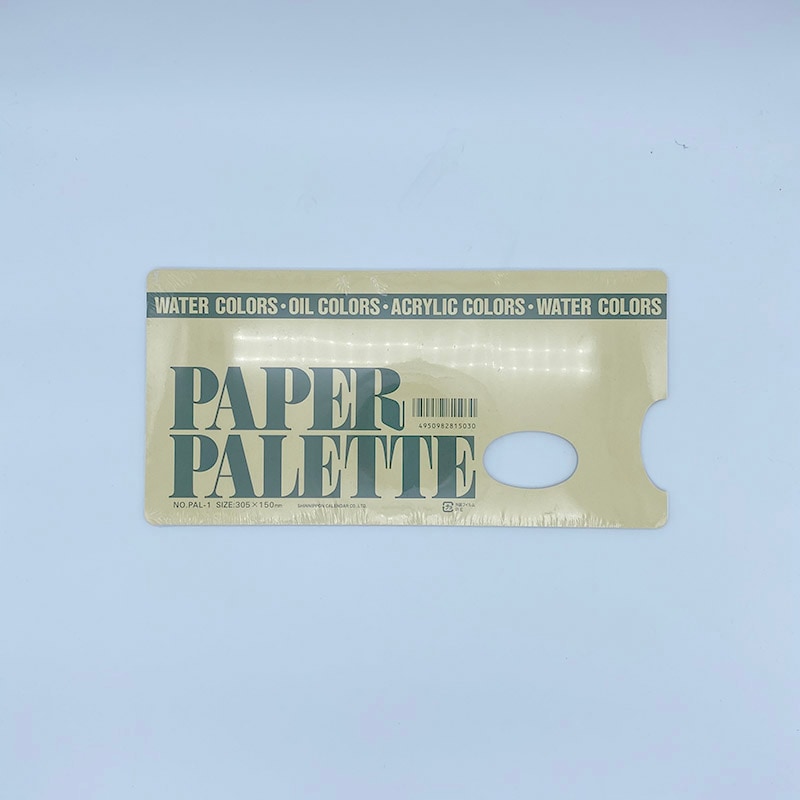 ペーパーパレットPAL-1