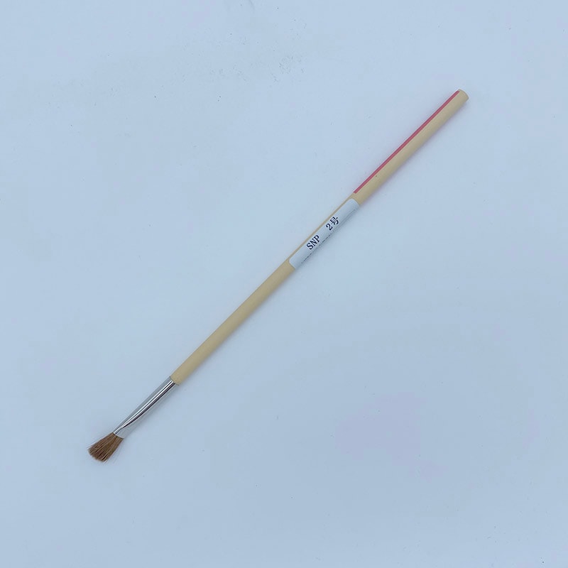 平筆SNPセーブル2号