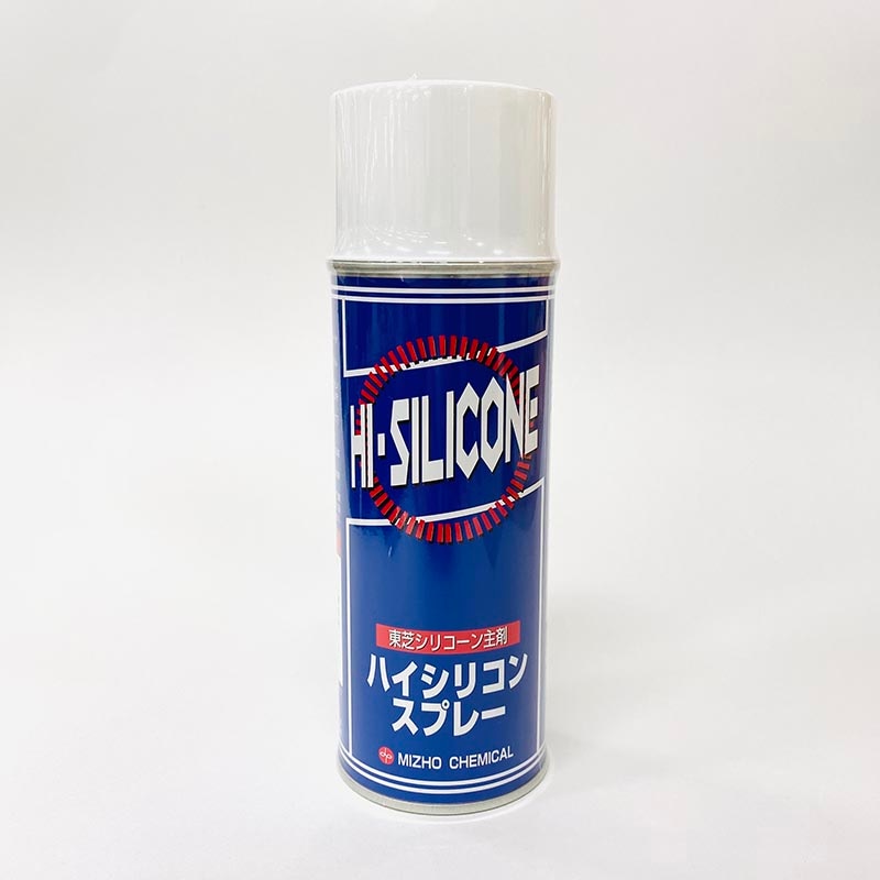 ハイシリコーンスプレー 420ml