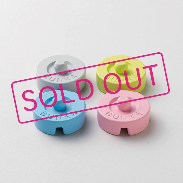 文化型カラー文鎮［ＬＩＧＨＴ　ＴＯＮＥ　ＣＯＬＯＲＳ’２３］