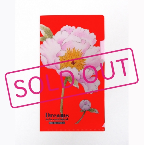 髙田賢三回顧展　マルチケース（マスクケース）『ＤＲＥＡＭＳ－ＴＯ　ＢＥ　ＣＯＮＴＩＮＵＥＤ』　