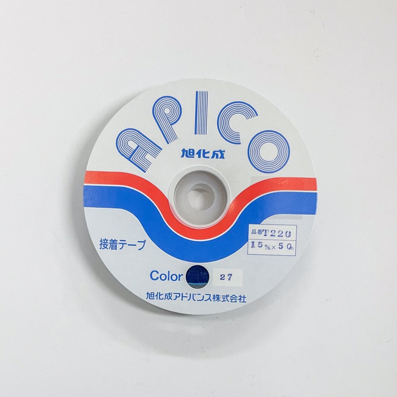アピコテープ　接着テープ　Ｔ２２０