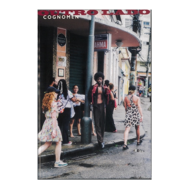 ＯＵＴＲＯ　ＬＡＤＯ　ＣＯＧＮＯＭＥＮ　ＢＯＯＫ