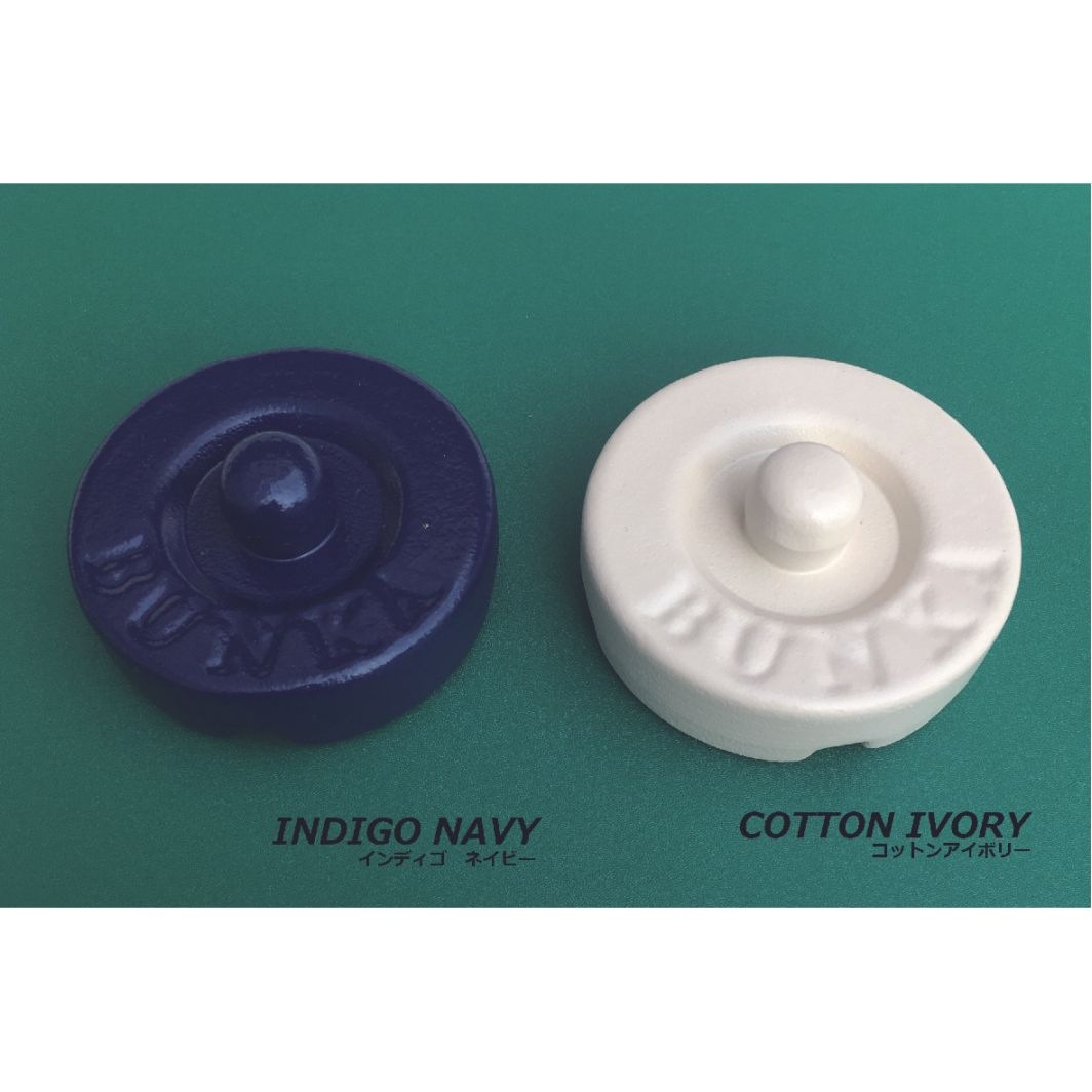 文化型カラー文鎮'20｜文化購買事業部の縫製用品・服飾資材・教科書通販