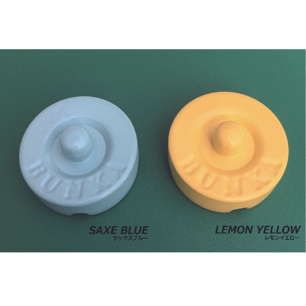 文化型カラー文鎮'20｜文化購買事業部の縫製用品・服飾資材・教科書通販