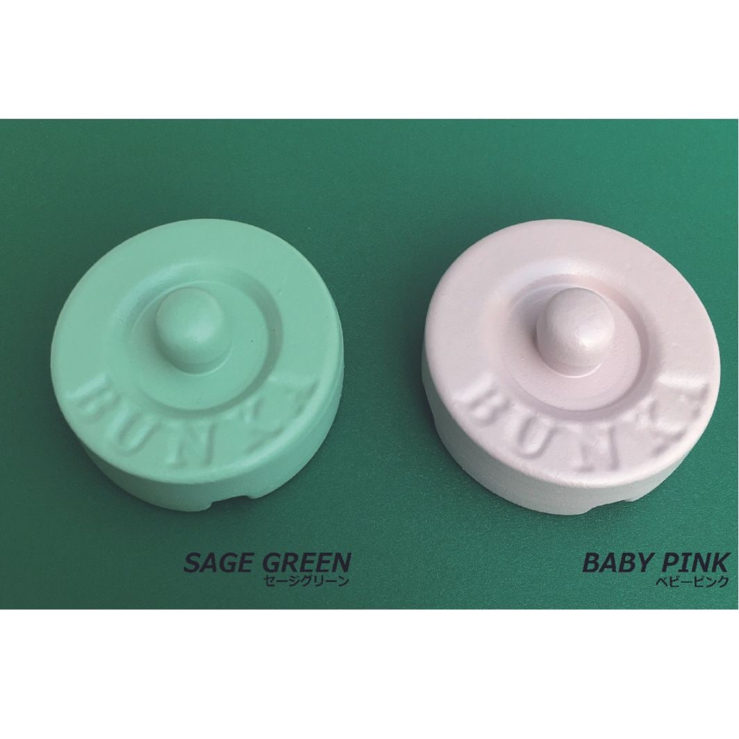 文化型カラー文鎮'20｜文化購買事業部の縫製用品・服飾資材・教科書通販